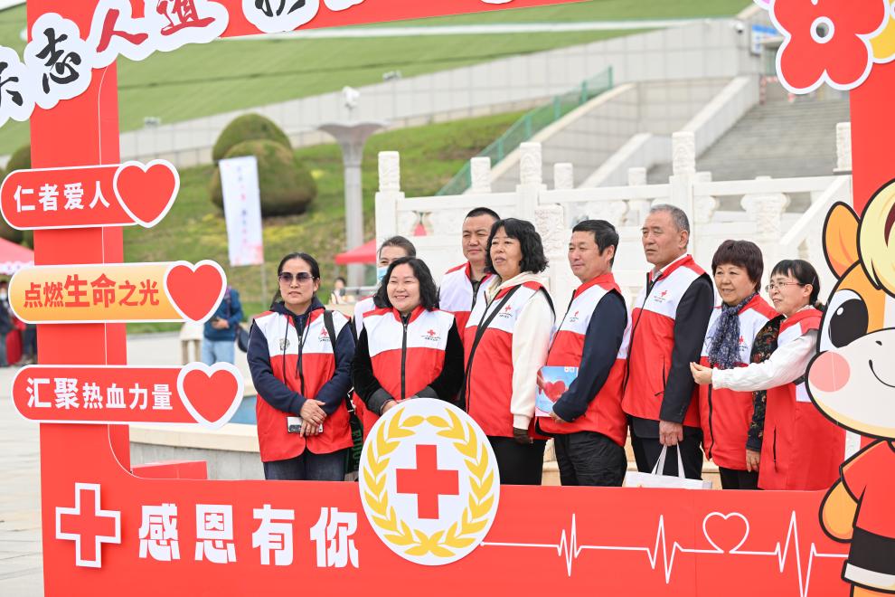 呼和浩特举行纪念“世界红十字日”宣传活动